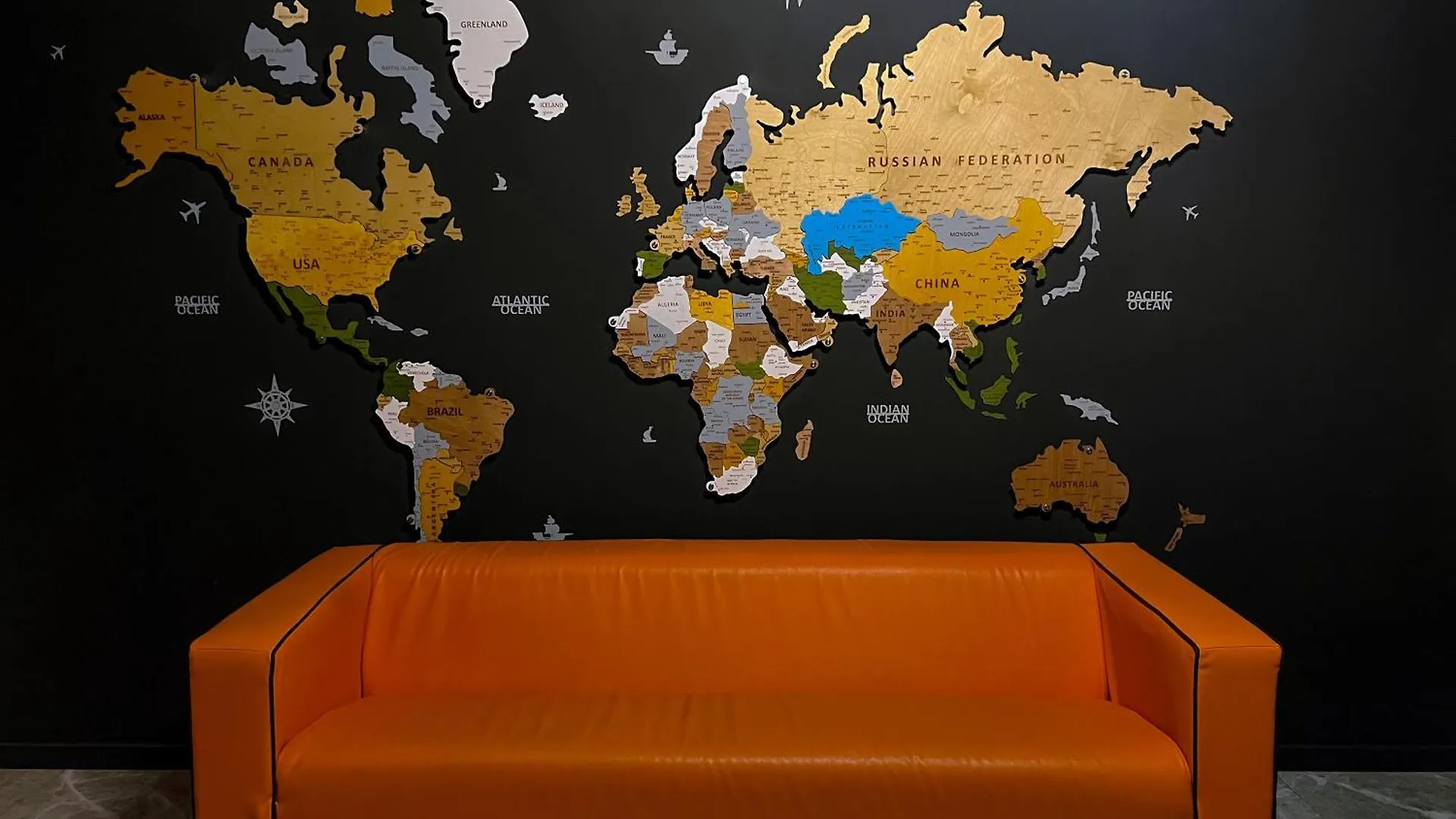 Atlas Hotel Almaty